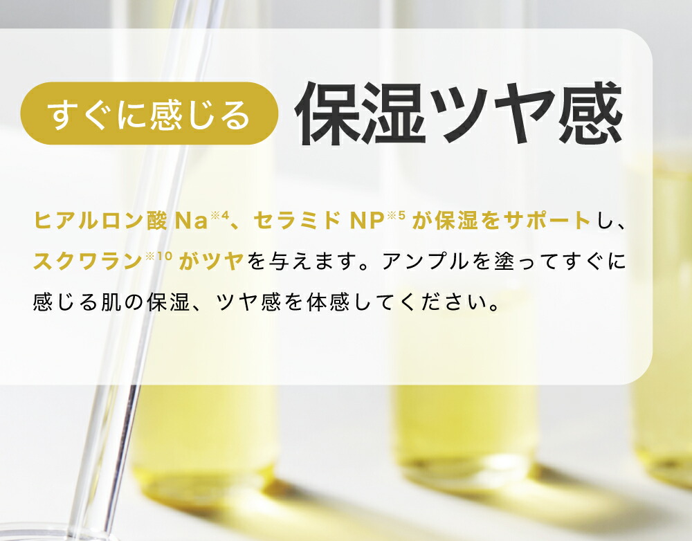 楽天市場】【リジュラン公式】 REJURAN リジュラン ゴールドセット