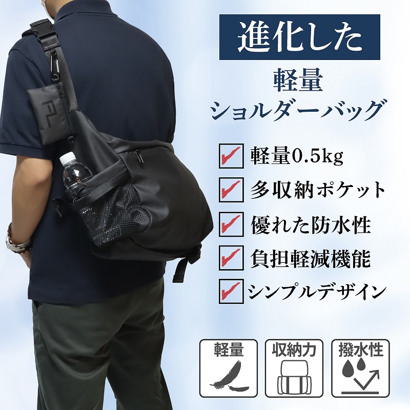 楽天市場】＼全品最大40%OFF!早い者勝ち／ ショルダー バッグ 大きめ