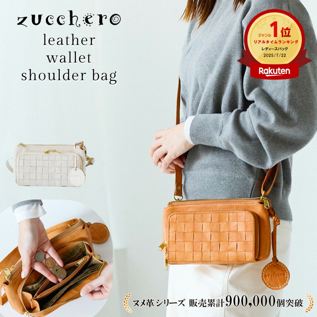 楽天市場】【動画あり】【ブラック入荷】ショルダーバッグ レディース