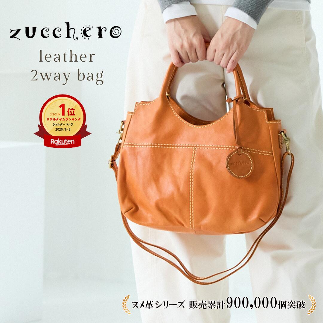 楽天市場】【動画あり】【楽天1位】ショルダーバッグ レディース