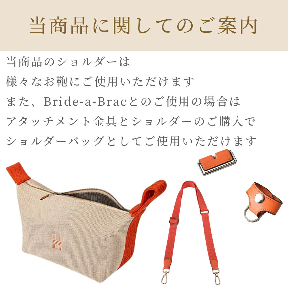 楽天市場】3/5最強開運日！セット買い2500円OFF 4日20:00～11日23:59迄