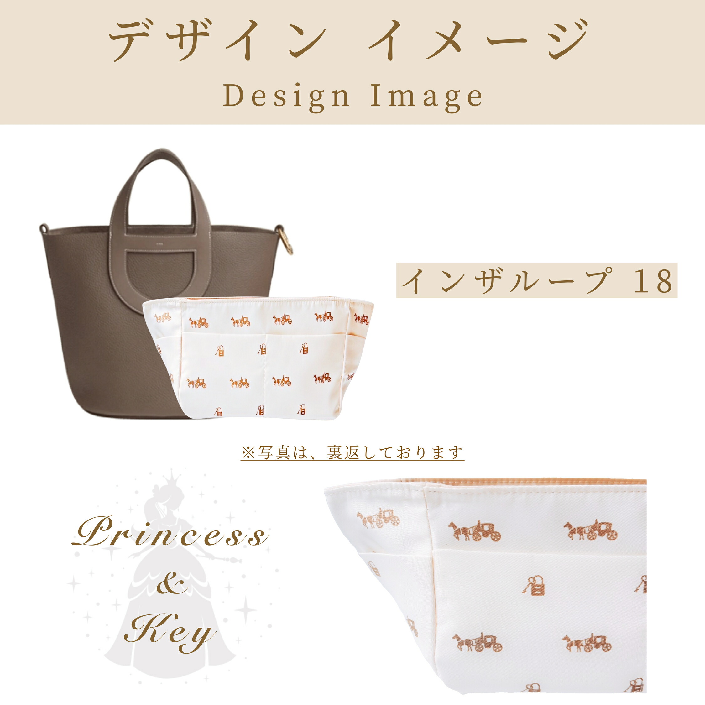 楽天市場】一粒万倍日！本日限定777円OFF ～5日23:59迄 【 インザ
