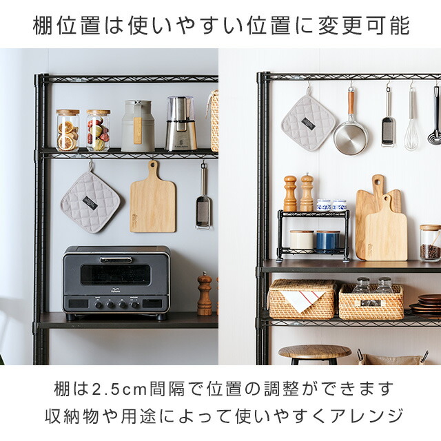 楽天市場】Luminous ルミナス 直営店 選べる天板 ノワール 黒 キッチン