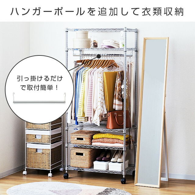 楽天市場】＼3/4~5限定！P10倍／ Luminous ルミナス 公式店 ラック