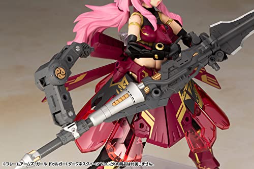 楽天市場】フレームアームズ・ガール ドゥルガーI ダークネスクイーン