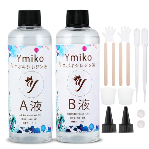 楽天市場】エポキシ樹脂 2液性レジン液 大容量 625g/18OZ 高い透明 低