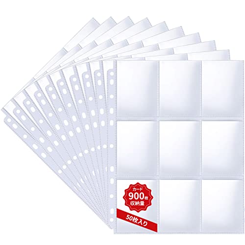 楽天市場】LIUDU カードファイル トレカ ファイル バインダー 50枚入り