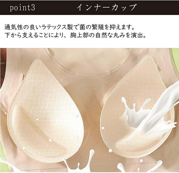 楽天市場】ボディスーツ 補正下着 夏用 ガードル キャミソール