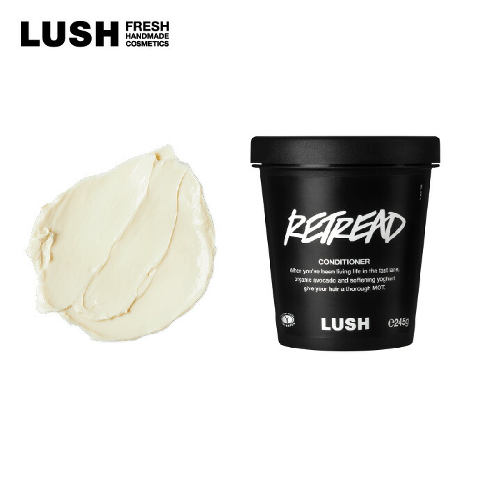 楽天市場】LUSH トリプルルン ヘア コンディショナー トリートメント