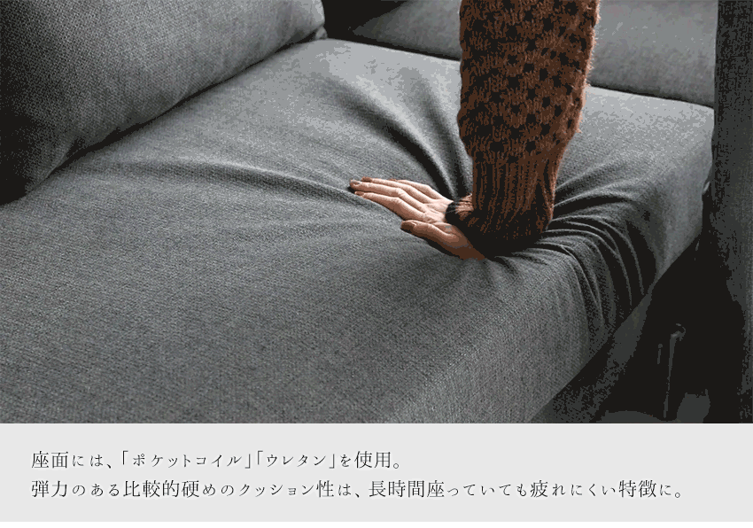 楽天市場】【送料無料】 カウチソファー ファブリック 3人掛け 4人掛け