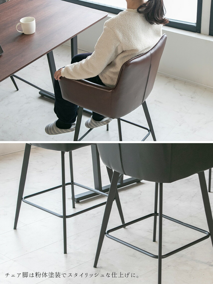 楽天市場】【送料無料】 カウンターチェア バーチェア 1脚 2脚 セット