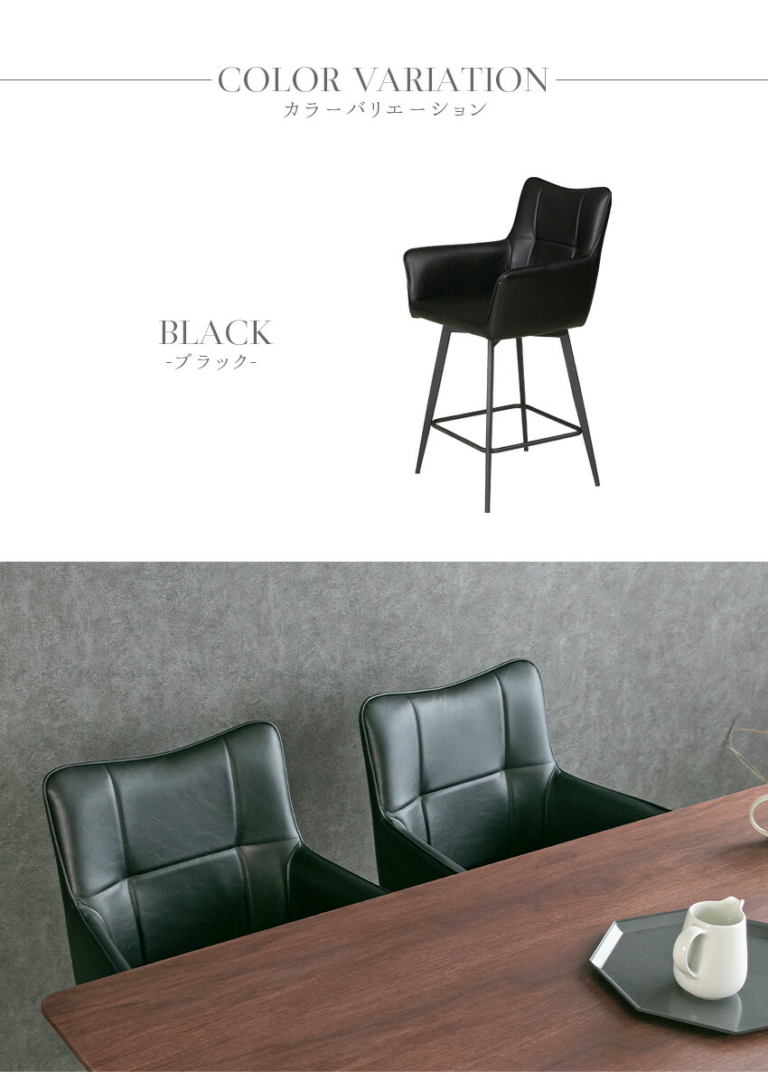 楽天市場】【送料無料】 カウンターチェア バーチェア 1脚 2脚 セット