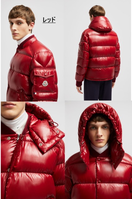 楽天市場】メンズ ダウンジャケット MONCLER モンクレール MALJASSET