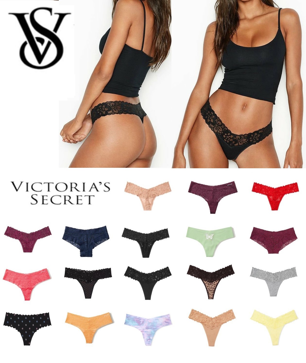 楽天市場】ヴィクトリアシークレット Victoria's Secret Shimmer THE