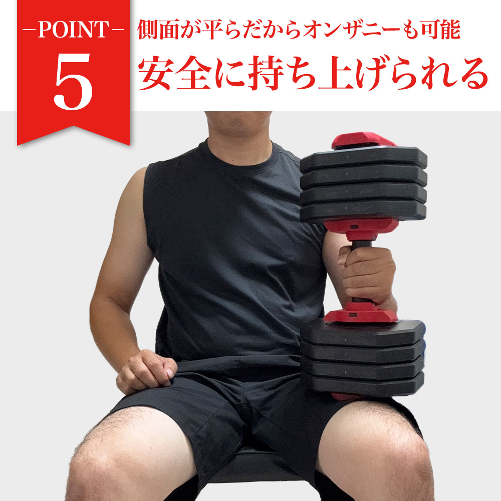 楽天市場】【筋トレ応援祭り！20%OFFクーポン配布中】 4WD 可変式