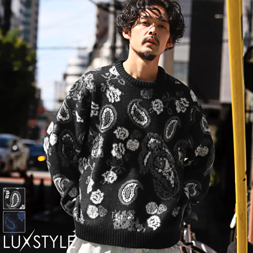 楽天市場】ニット メンズ ビッグシルエット ペイズリー 総柄
