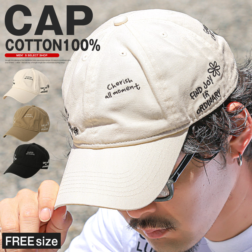 楽天市場】ベースボールキャップ 帽子 メンズ レディース ユニセックス