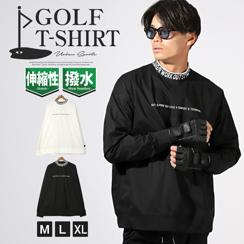 楽天市場】【送料無料】ロンT メンズ Tシャツ 長袖 ロングスリーブ