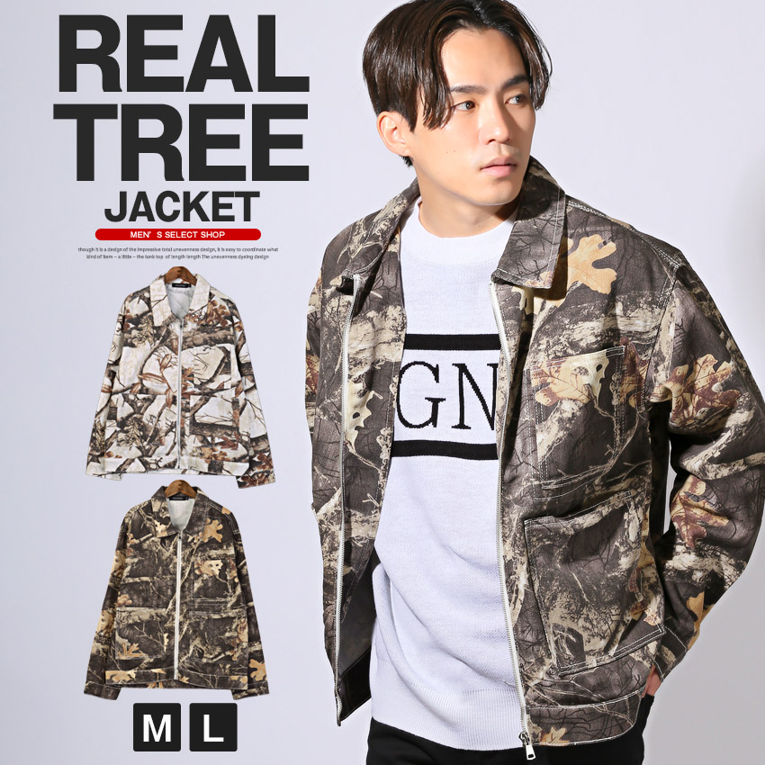 楽天市場】【送料無料】ジャケット デニムジャケット メンズ