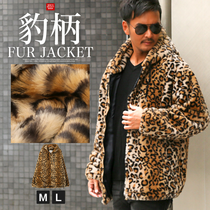 楽天市場】MA－1（柄ヒョウ・レオパード）（メンズファッション）の通販