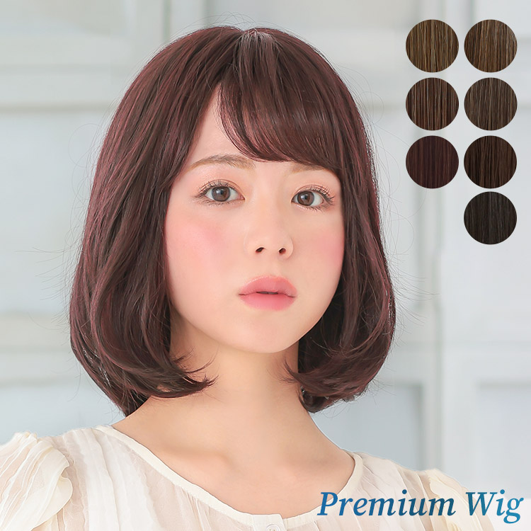 楽天市場】ウィッグ ボブ ショート フルウィッグ 医療用 送料無料