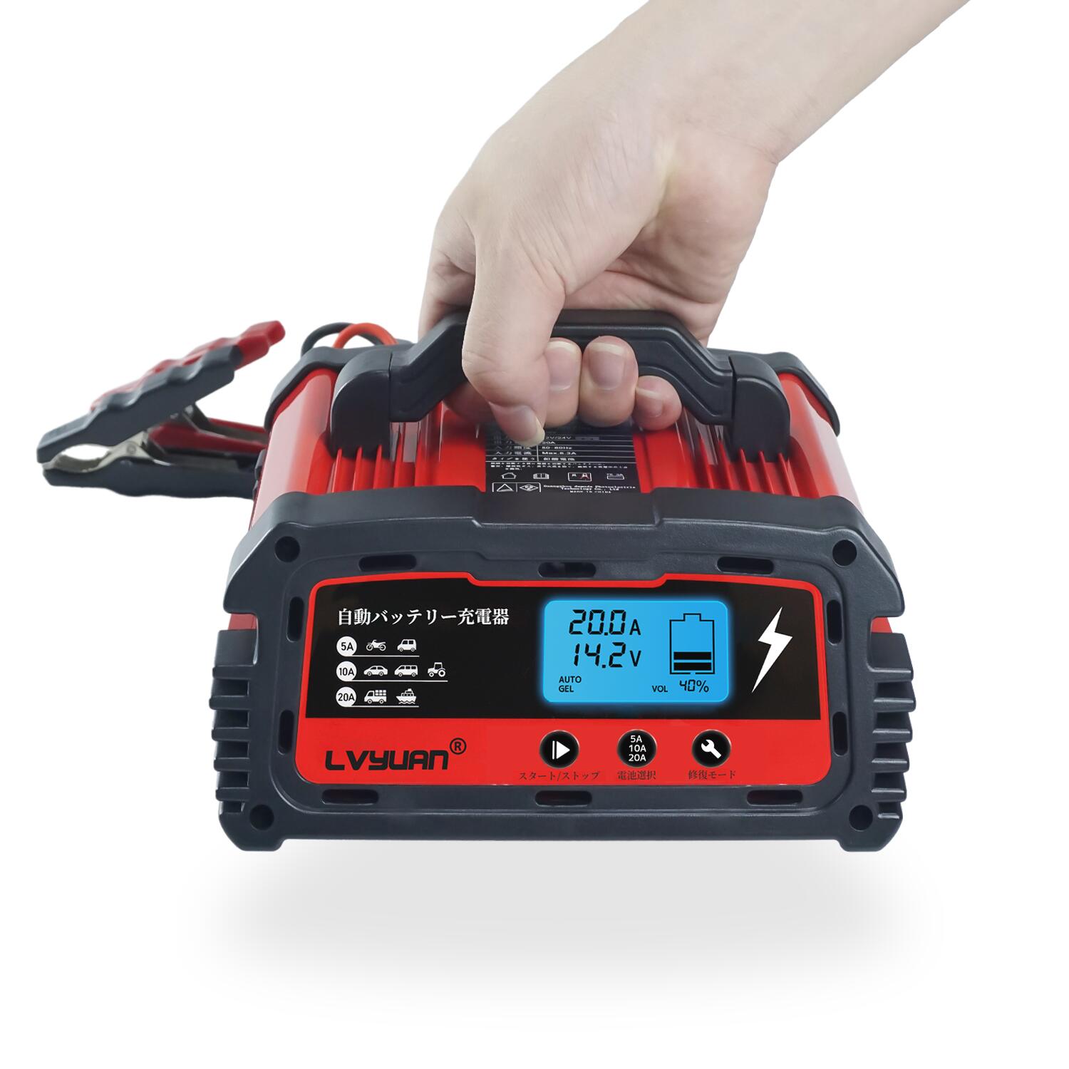 楽天市場】【スーパーSALE限定価格 3/3 20:00〜】LVYUAN 自動パルス