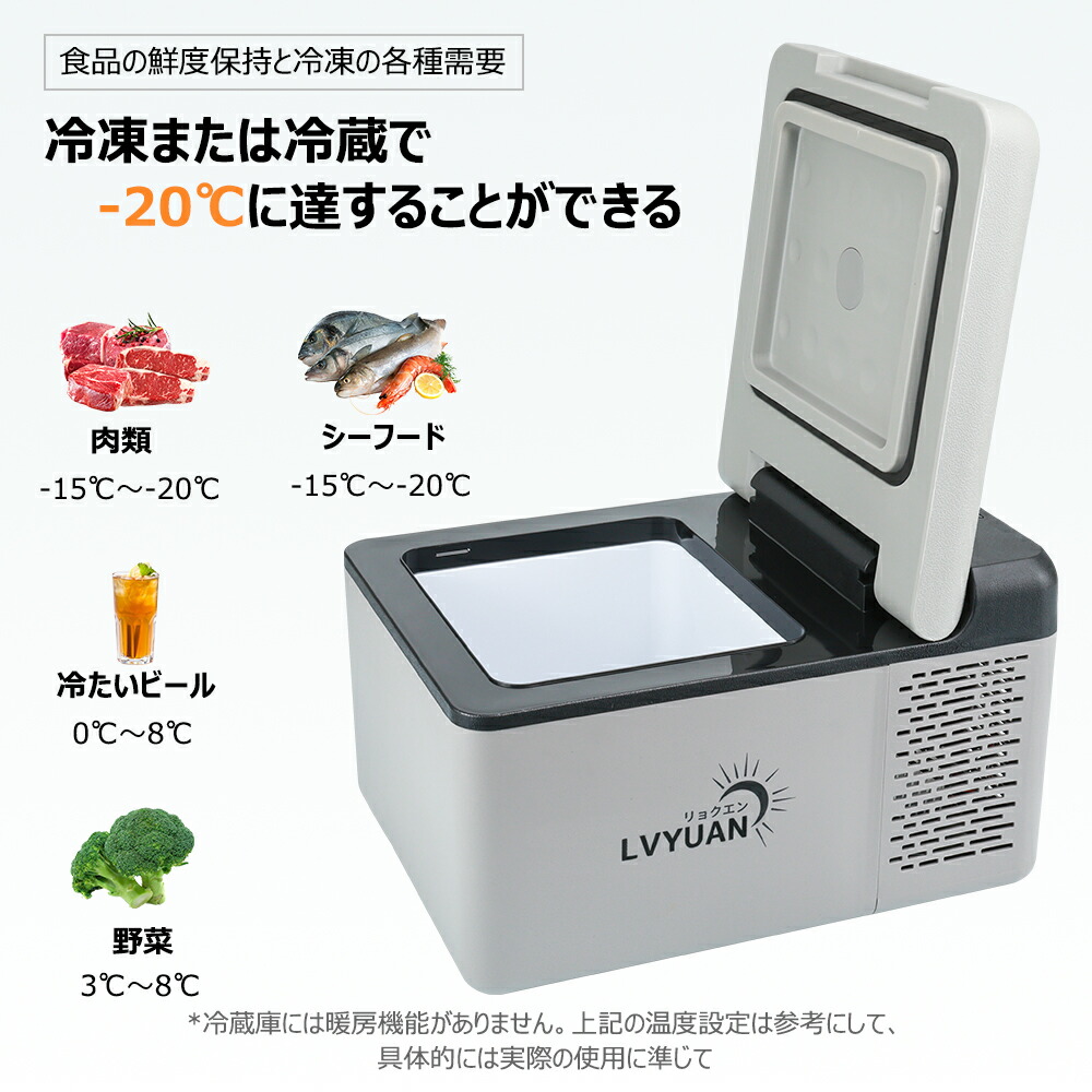 楽天市場】【スーパーSALE限定価格 3/3 20:00〜】LVYUAN(リョクエン