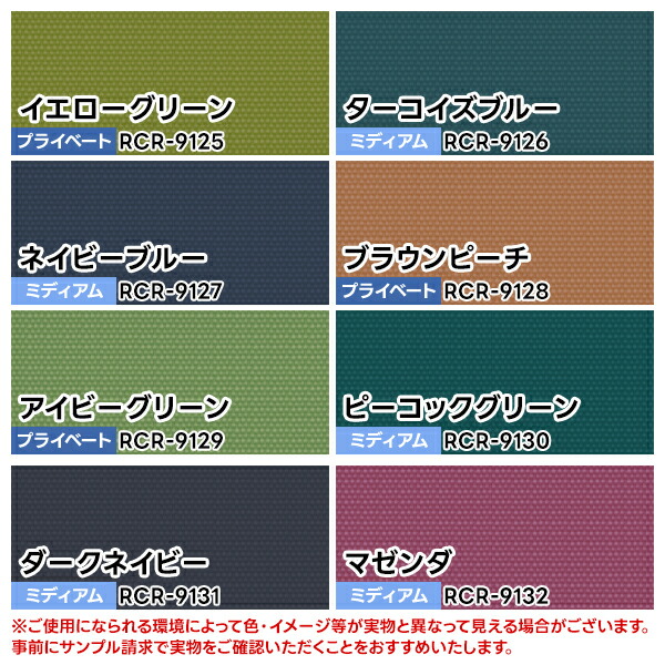 楽天市場】【最大4,200円OFF】1/24 20:00〜1/29 9:59細〜い困った窓に
