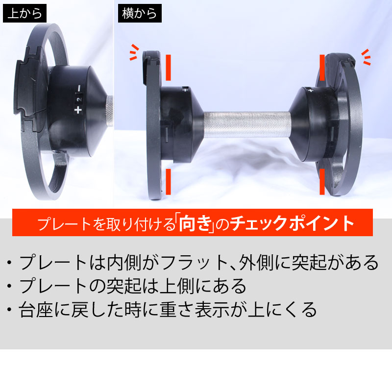 楽天市場】フレックスベル 2kg刻み 20kg/32kg 専用 シャフト グリップ