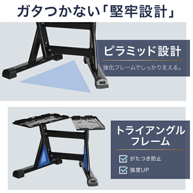 楽天市場】ライシン ダンベル スタンド Pro フレックスベル / プロ