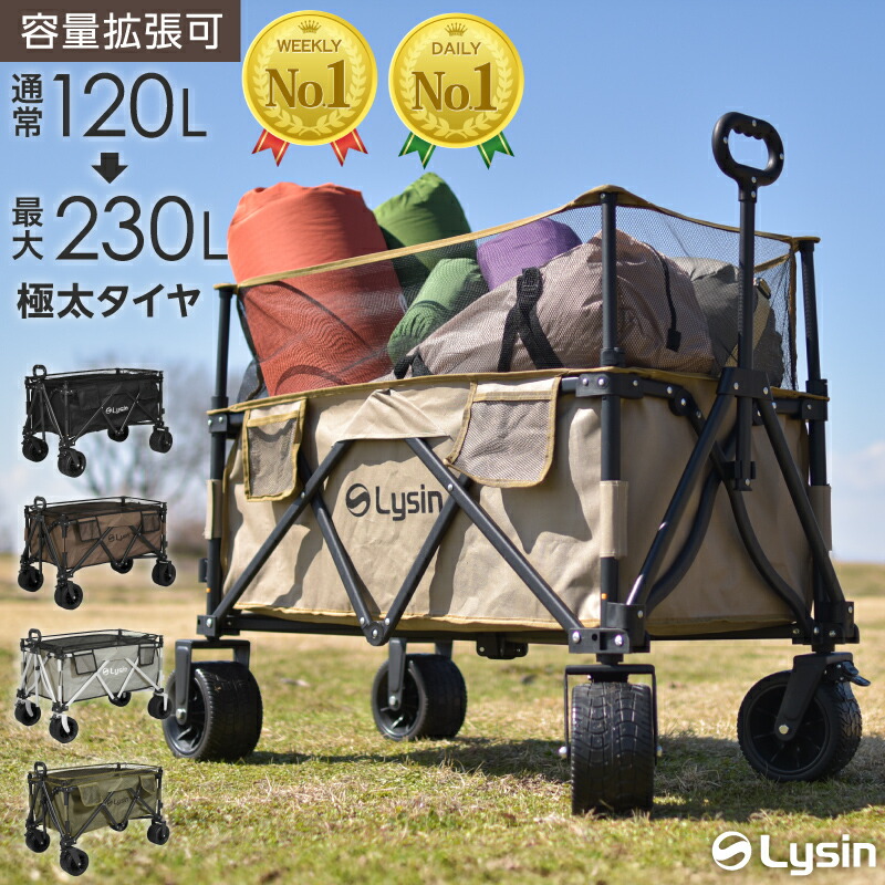 楽天市場】【スーパーSALE限定！衝撃特価】【レビュー投稿で2年保証