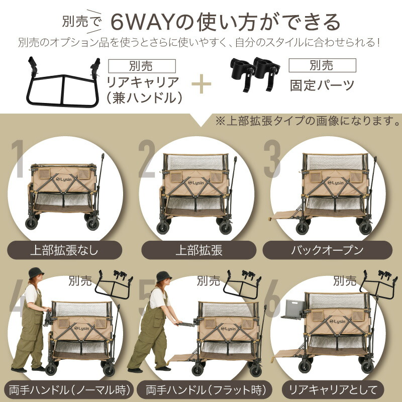 楽天市場】【スーパーSALE限定！衝撃特価】【レビュー投稿で2年保証