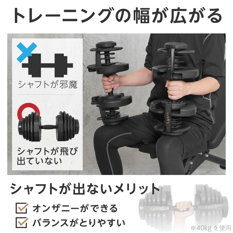 楽天市場】【スーパーSALE特価】【レビュー投稿で2年保証】 可変式