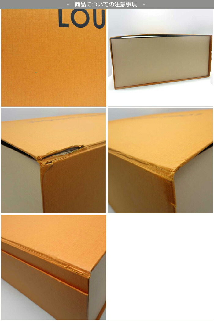 楽天市場】【単品購入可 / 訳あり】LOUIS VUITTON ルイ・ヴィトン 専用