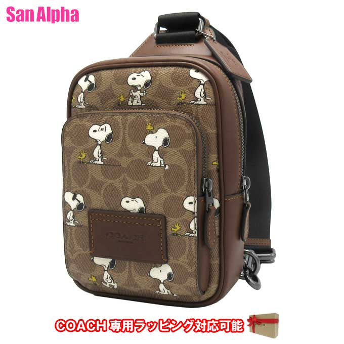 楽天市場】【1000円OFF 3/11 01:59迄】コーチ バッグ ショルダーバッグ