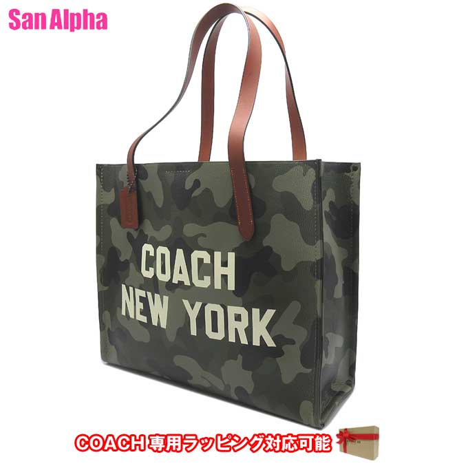 楽天市場】コーチ 迷彩 トートの通販