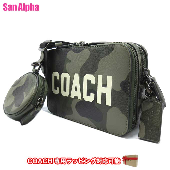 楽天市場】グリーン（ブランドコーチ）（ショルダーバッグ