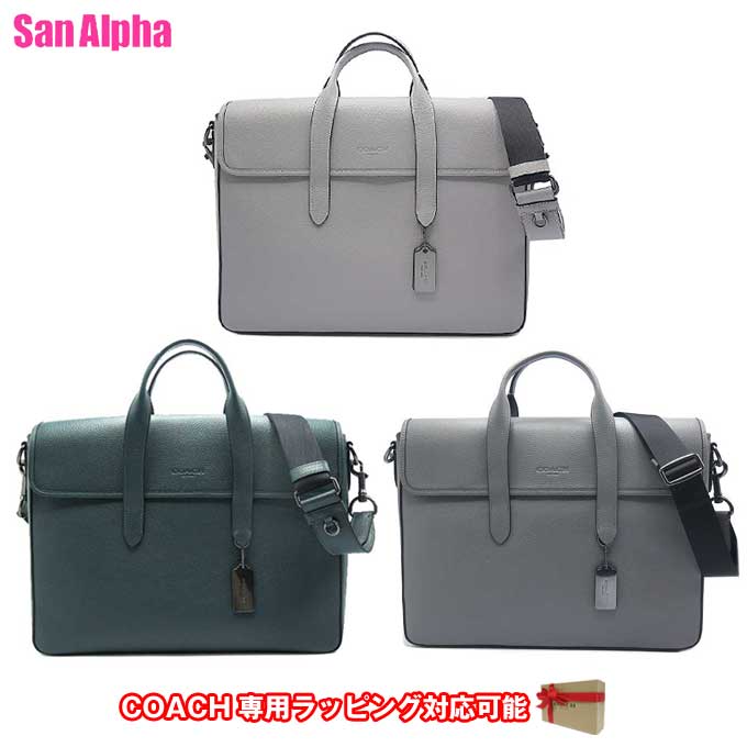 楽天市場】COACH（カラーグレー）（ビジネスバッグ・ブリーフケース