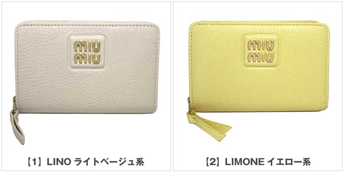 楽天市場】ミュウミュウ 財布 二つ折り財布 MIU MIU マドラスレザー