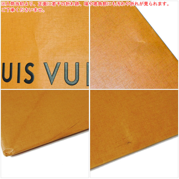 楽天市場】【単品購入可】LOUIS VUITTON ルイ・ヴィトン紙袋□NEW