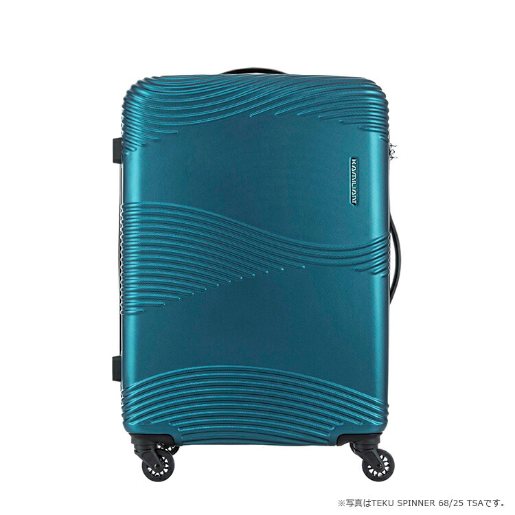 楽天市場】スーツケース カメレオン by サムソナイト （TEKU テク