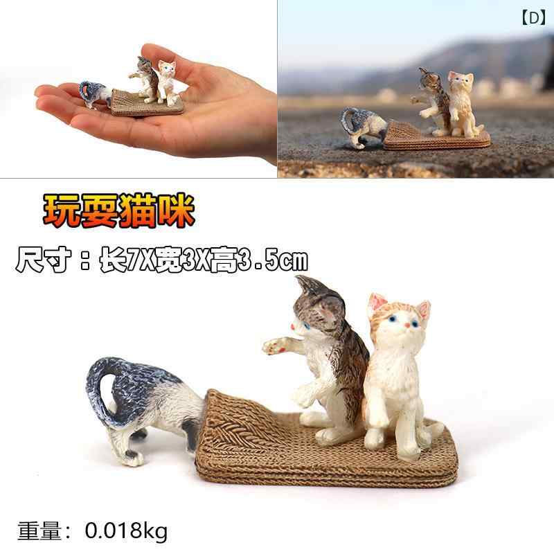 楽天市場】シャム猫 フィギュア 人形 ホビー おもちゃ 模型