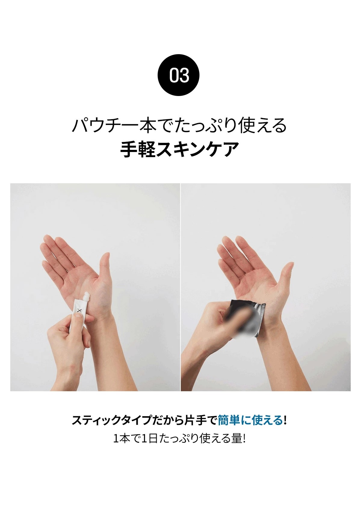 楽天市場】【正規品/国内配送】Xmii (エックスミー) 水分クリーム