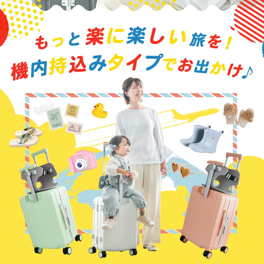楽天市場】＼クーポンで19,800円→14,800円／【特許取得済】NORICCO
