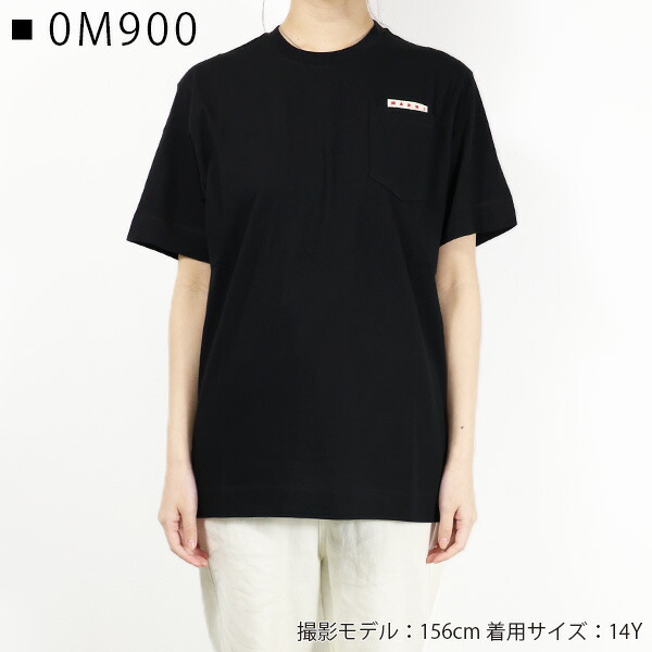 楽天市場】MARNI マルニ Pocket T Shirts Tシャツ 半袖 クルーネック
