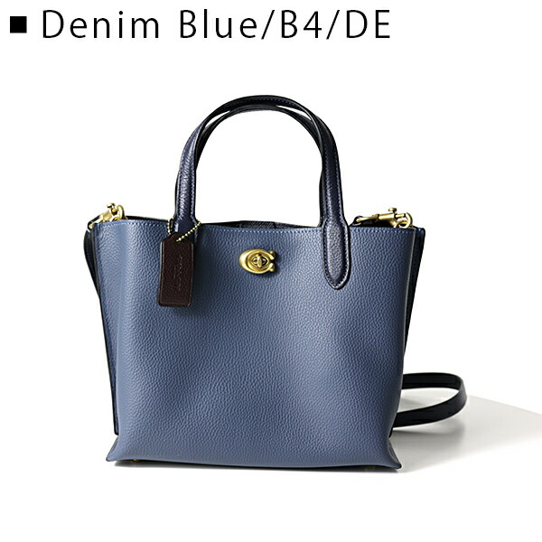 楽天市場】コーチ ネイビー（トートバッグ｜レディースバッグ