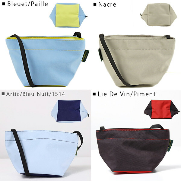 楽天市場】Herve Chapelier エルベシャプリエ Mini tote square base