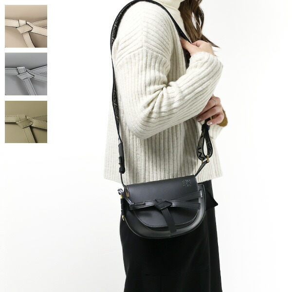 楽天市場】LOEWE ロエベ MINI GATE DUAL BAG ゲートデュアルバッグ