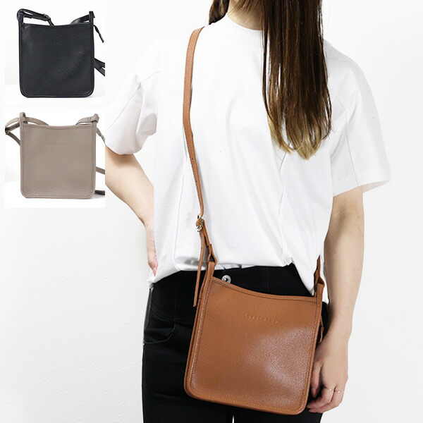 楽天市場】Longchamp ロンシャン Le Foulonne Crossbody Bag