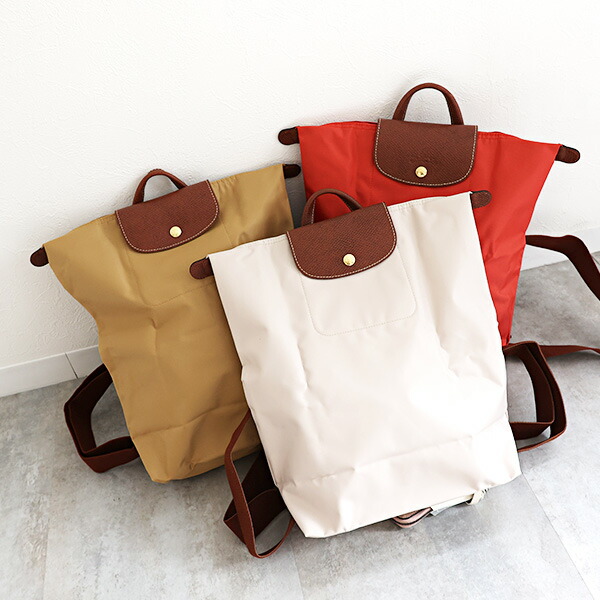 楽天市場】LONGCHAMP ロンシャン バックパック Le Pliage Original M